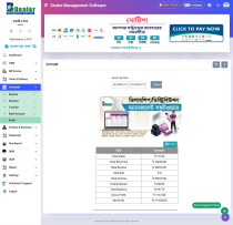 All-in-One Dealership Management Software Screenshot 5